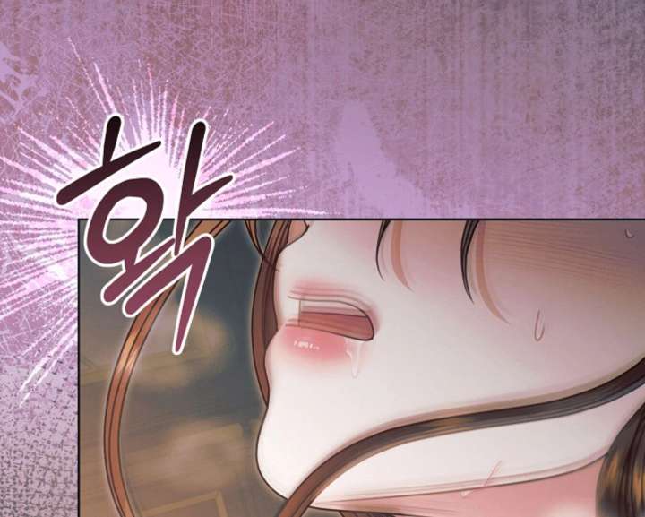 Try Begging Me Chapter 60 - Page 113