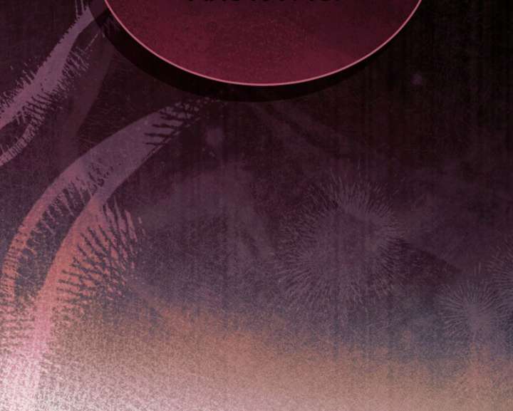 Try Begging Me Chapter 60 - Page 120