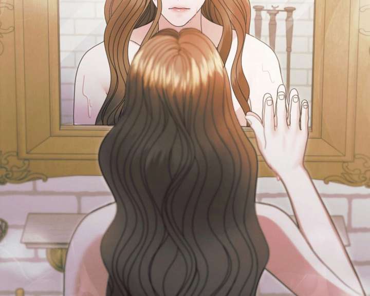 Try Begging Me Chapter 60 - Page 126