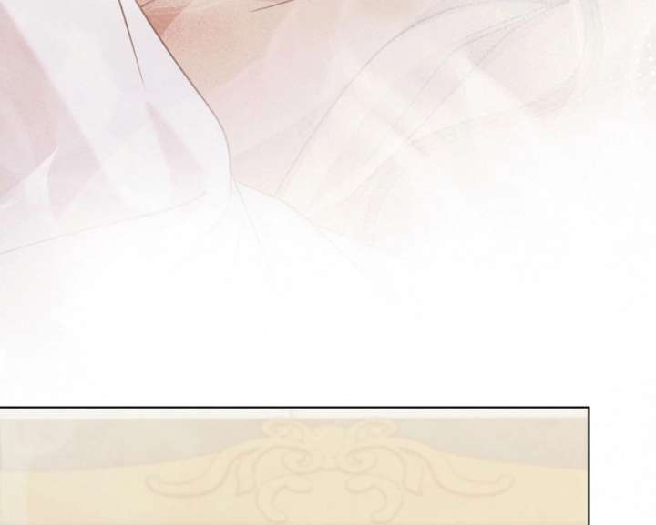 Try Begging Me Chapter 60 - Page 130
