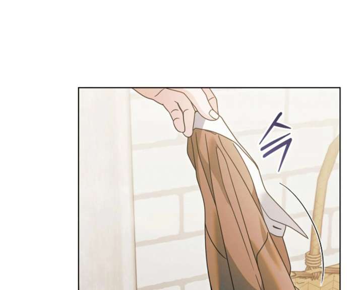 Try Begging Me Chapter 60 - Page 133