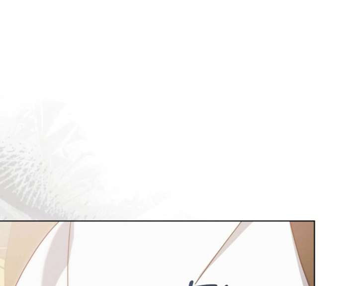 Try Begging Me Chapter 60 - Page 139