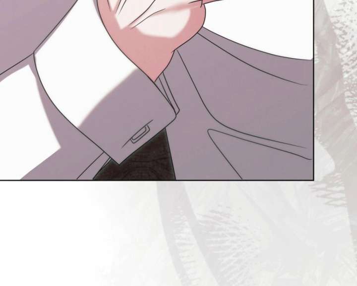 Try Begging Me Chapter 60 - Page 141