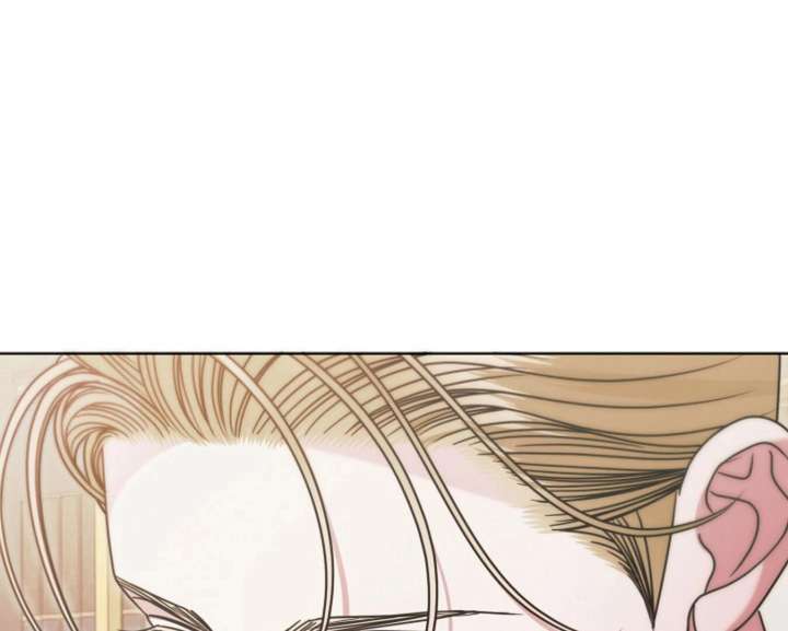 Try Begging Me Chapter 60 - Page 148