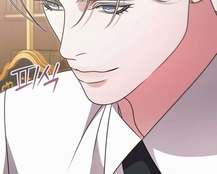 Try Begging Me Chapter 60 - Page 149
