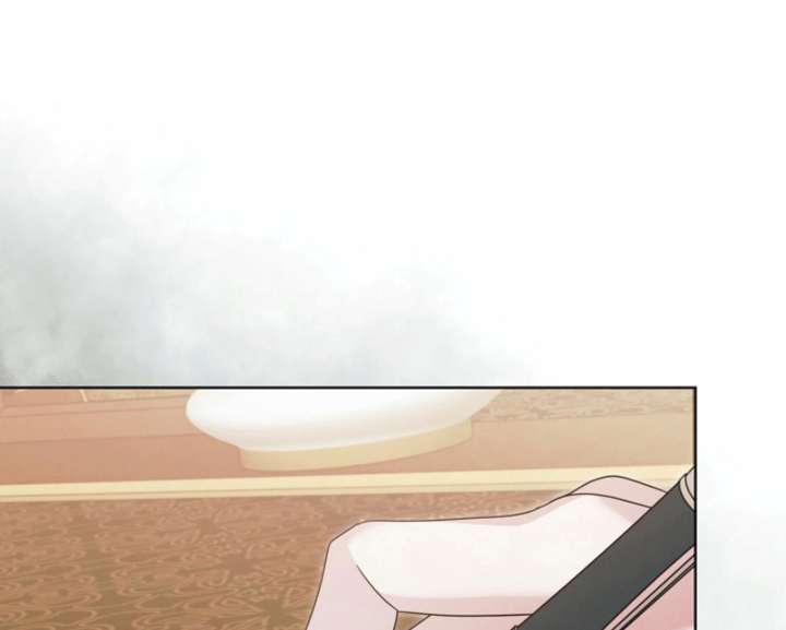 Try Begging Me Chapter 61 - Page 15