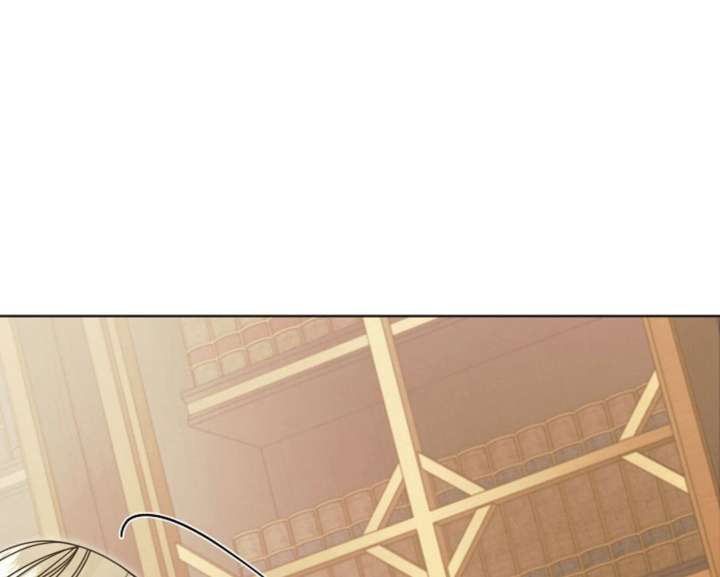 Try Begging Me Chapter 61 - Page 21