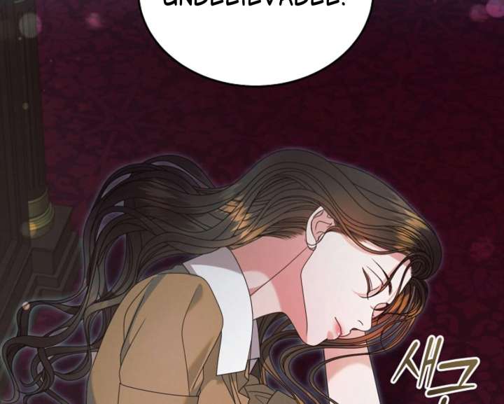 Try Begging Me Chapter 61 - Page 24