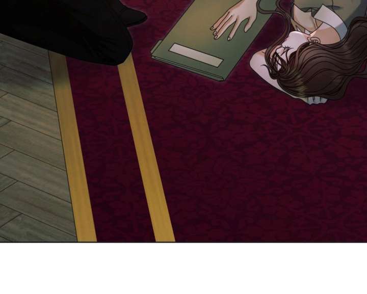 Try Begging Me Chapter 61 - Page 31