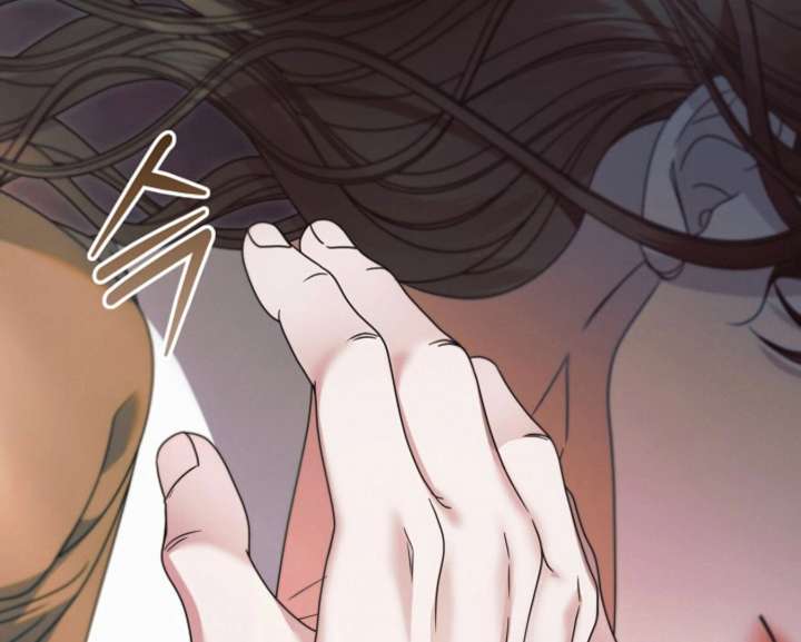 Try Begging Me Chapter 61 - Page 41