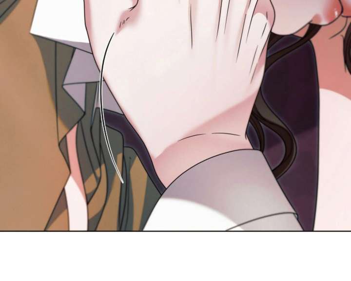 Try Begging Me Chapter 61 - Page 42