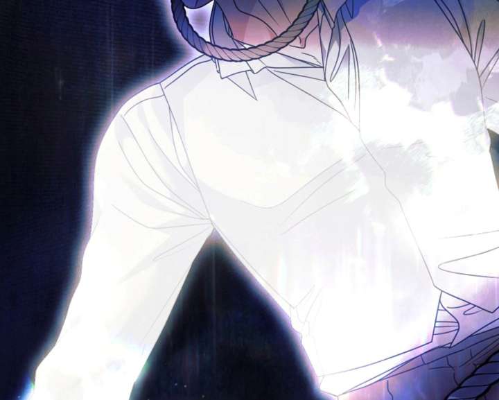 Try Begging Me Chapter 61 - Page 46