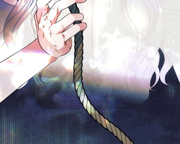 Try Begging Me Chapter 61 - Page 49