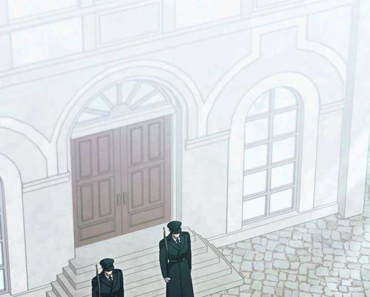 Try Begging Me Chapter 61 - Page 65