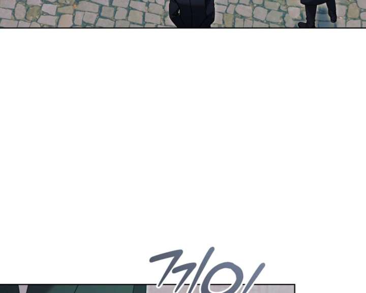 Try Begging Me Chapter 61 - Page 67