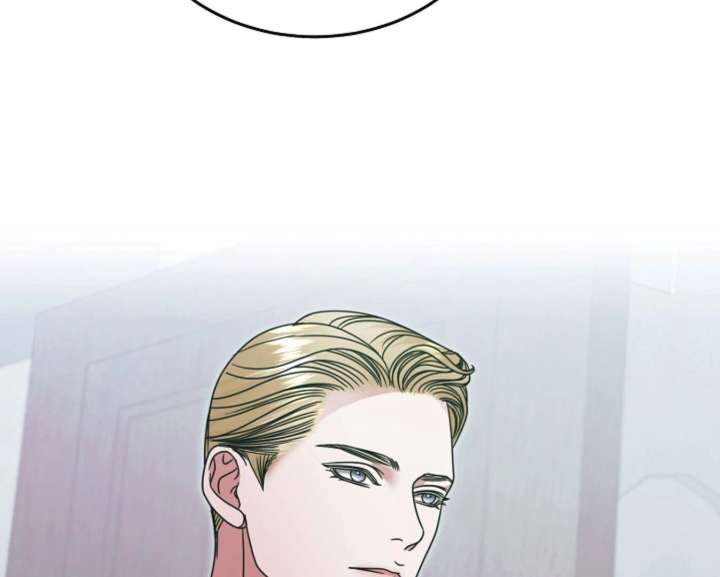 Try Begging Me Chapter 61 - Page 70