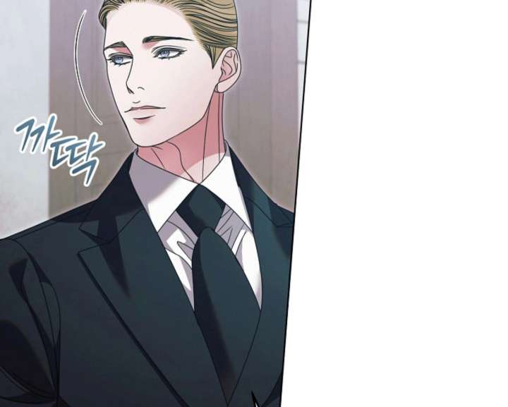 Try Begging Me Chapter 61 - Page 80