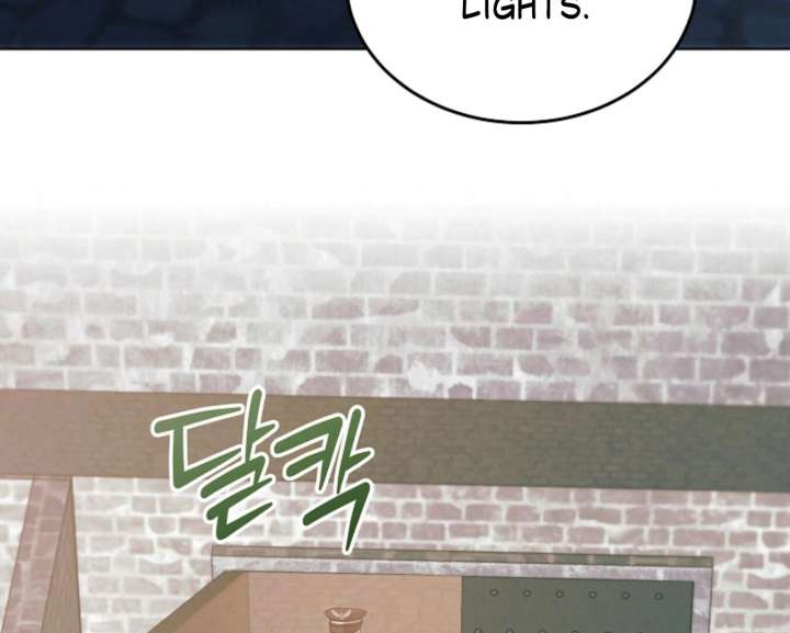 Try Begging Me Chapter 61 - Page 96