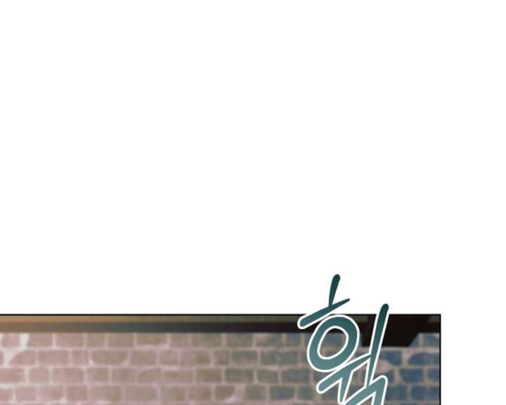 Try Begging Me Chapter 61 - Page 100
