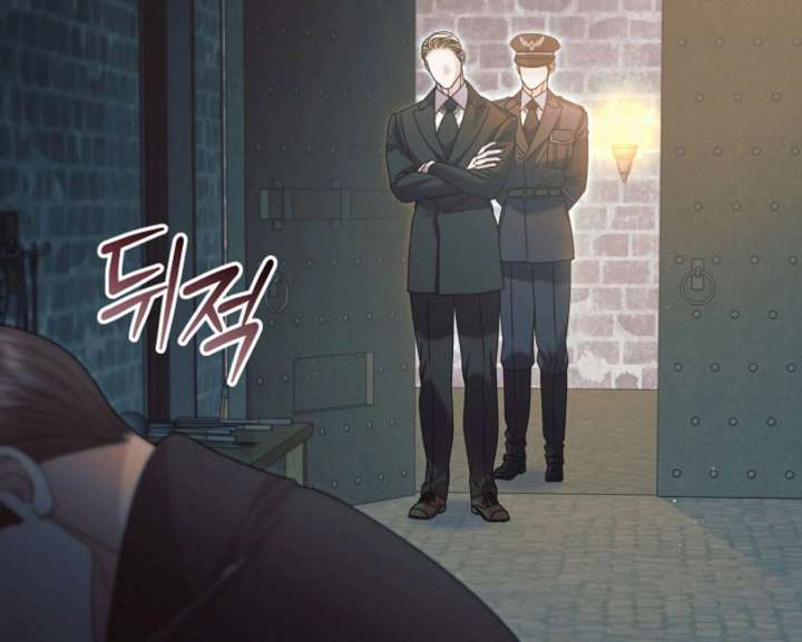 Try Begging Me Chapter 61 - Page 103
