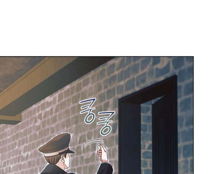 Try Begging Me Chapter 61 - Page 105