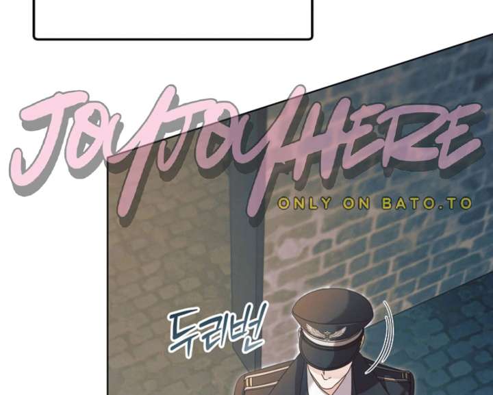 Try Begging Me Chapter 61 - Page 107