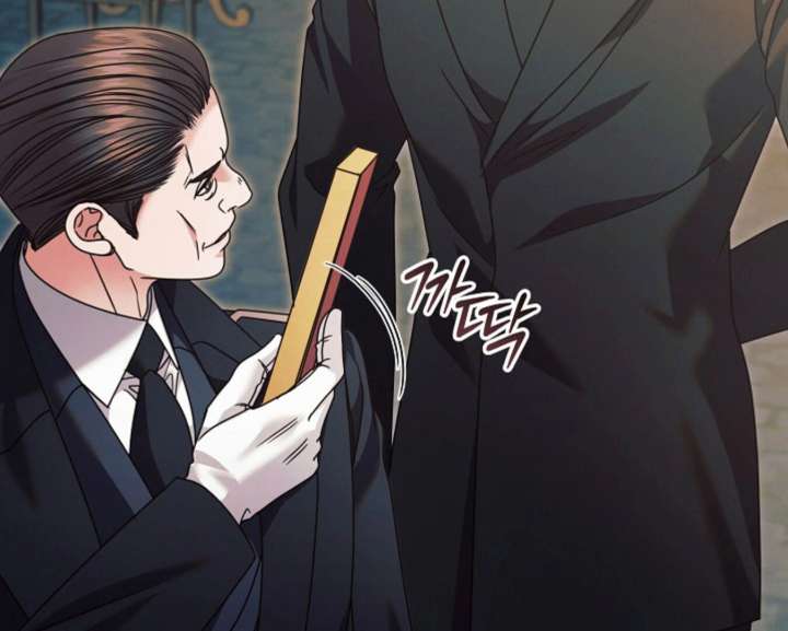 Try Begging Me Chapter 61 - Page 125