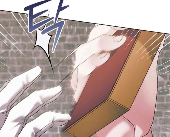 Try Begging Me Chapter 61 - Page 127
