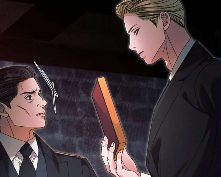 Try Begging Me Chapter 61 - Page 134
