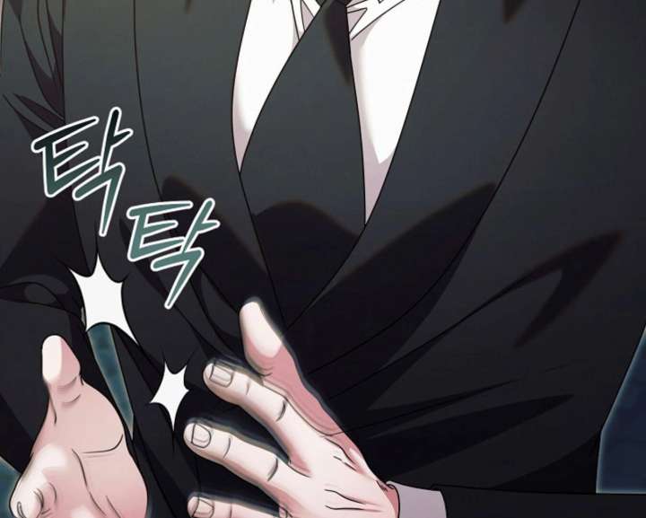 Try Begging Me Chapter 61 - Page 154