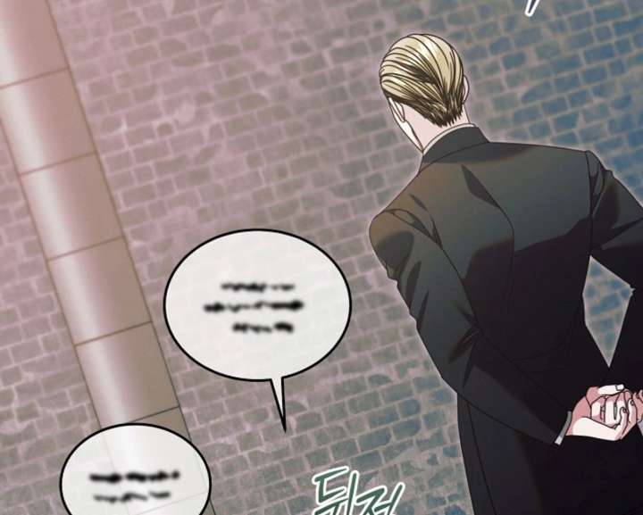 Try Begging Me Chapter 61 - Page 157