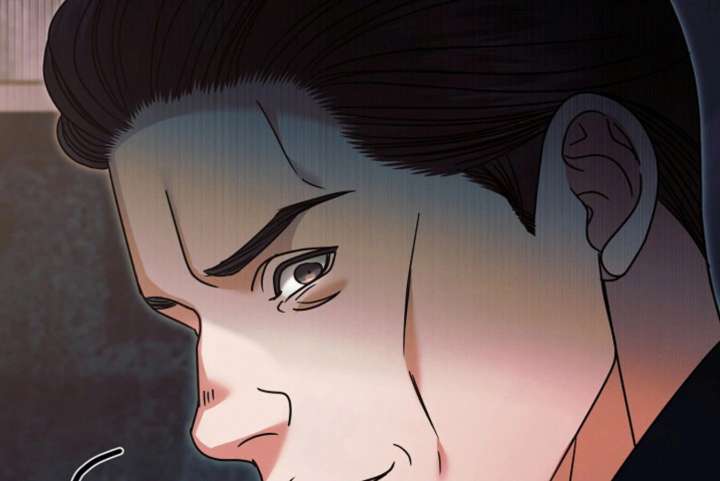 Try Begging Me Chapter 61 - Page 163