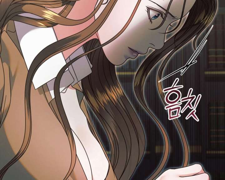 Try Begging Me Chapter 61 - Page 191