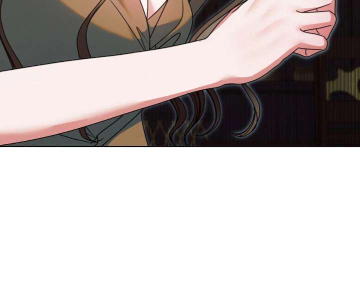 Try Begging Me Chapter 61 - Page 192