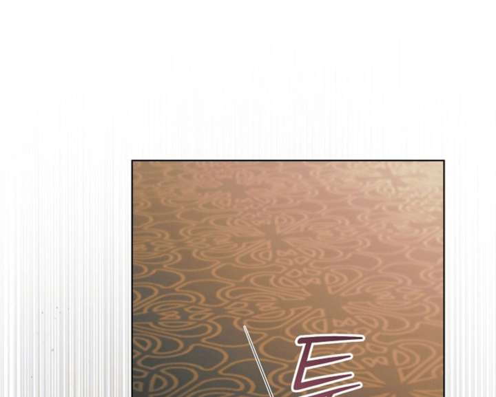 Try Begging Me Chapter 61 - Page 193