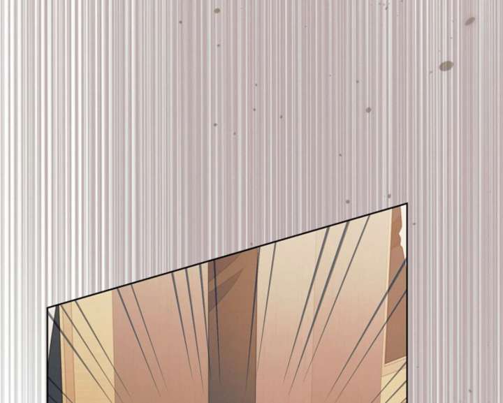 Try Begging Me Chapter 61 - Page 195