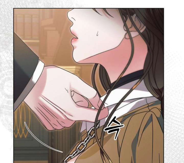 Try Begging Me Chapter 62 - Page 15
