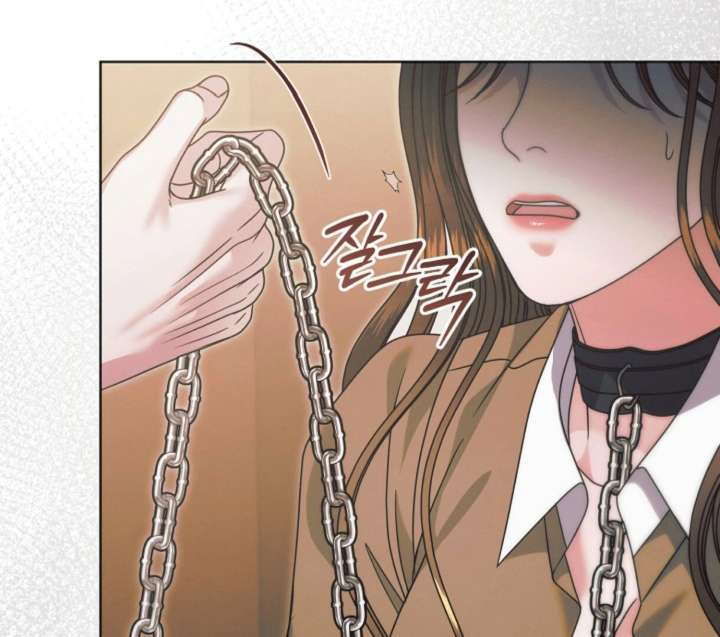 Try Begging Me Chapter 62 - Page 17