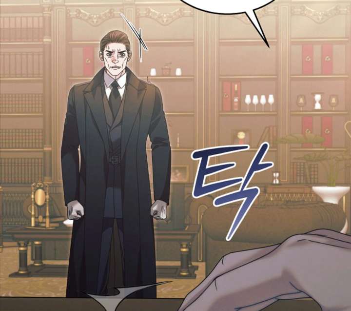 Try Begging Me Chapter 62 - Page 20