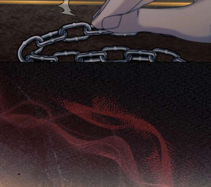 Try Begging Me Chapter 62 - Page 21