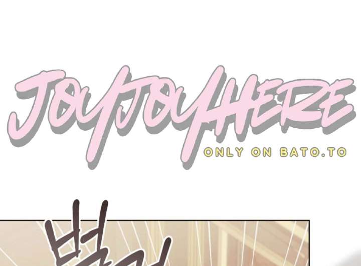 Try Begging Me Chapter 62 - Page 27