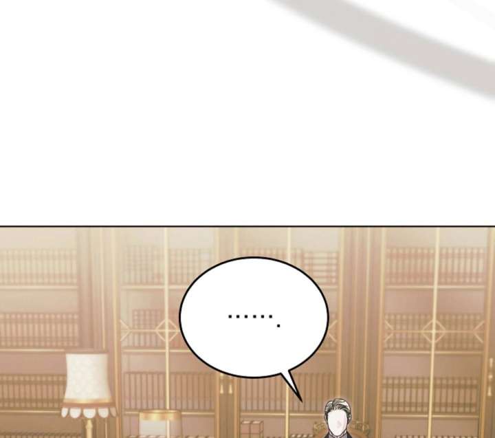 Try Begging Me Chapter 62 - Page 32