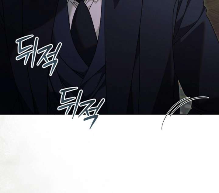 Try Begging Me Chapter 62 - Page 34