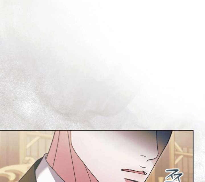 Try Begging Me Chapter 62 - Page 35