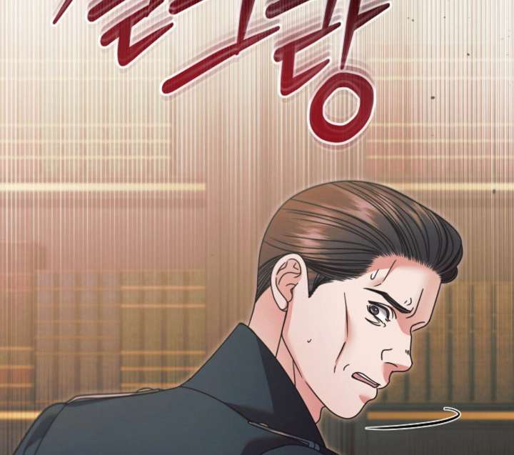 Try Begging Me Chapter 62 - Page 40