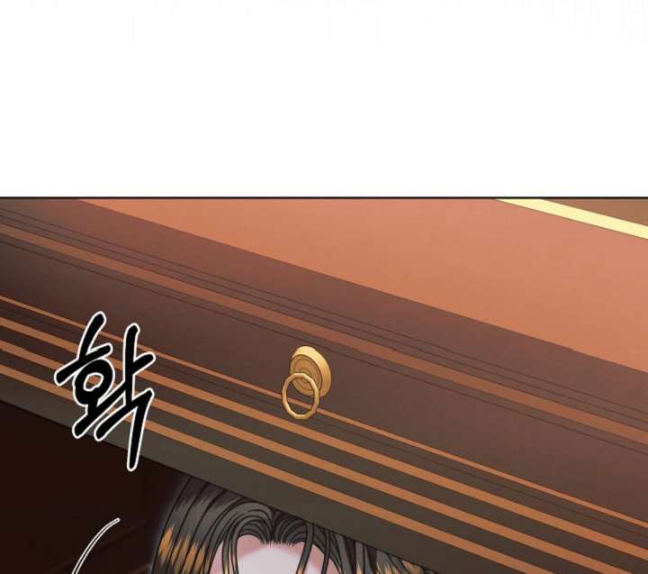 Try Begging Me Chapter 62 - Page 42