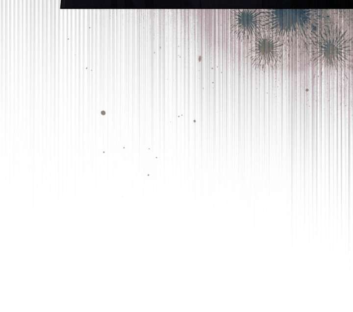 Try Begging Me Chapter 62 - Page 53