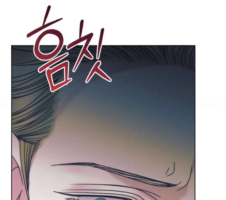Try Begging Me Chapter 62 - Page 64