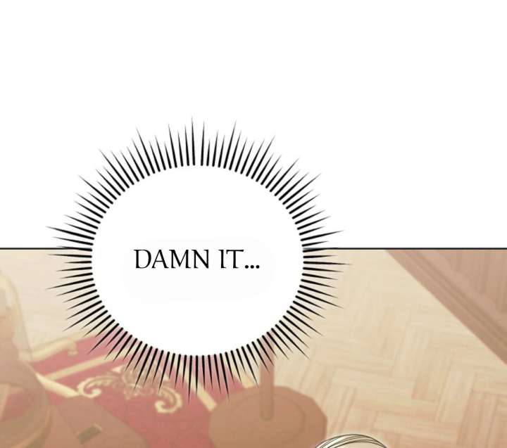 Try Begging Me Chapter 62 - Page 75