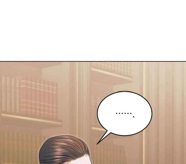 Try Begging Me Chapter 62 - Page 89